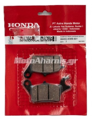 ΤΑΚΑΚΙΑ ΕΜΠΡΟΣ HONDA GTR 150 