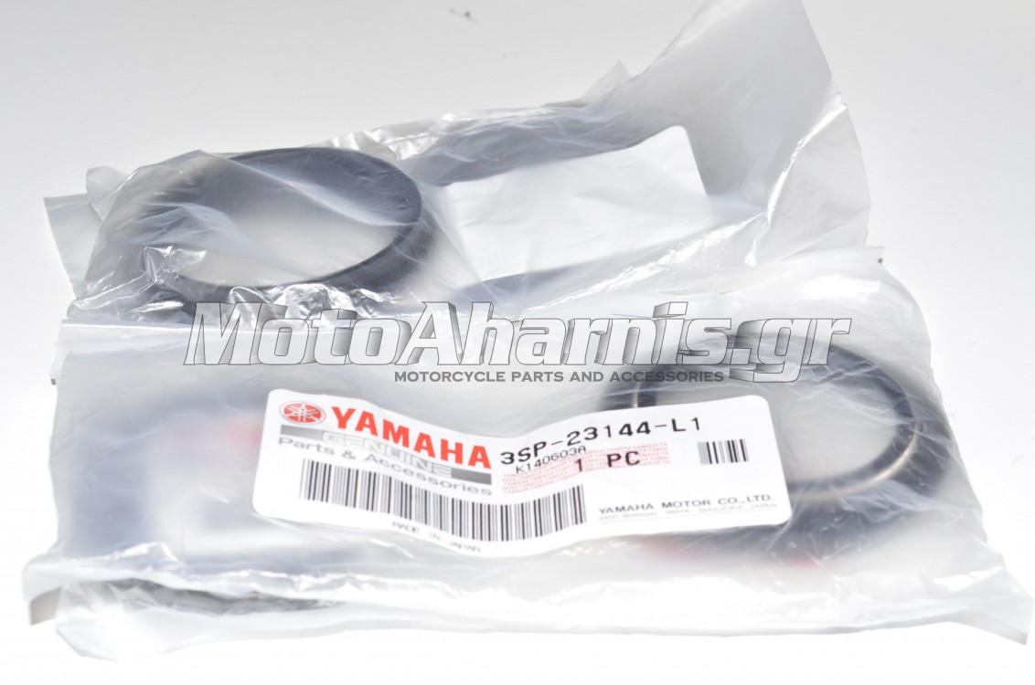 ΤΣΙΜΟΥΧΕΣ ΜΠΟΣΤΙΝΟΥ DRAGSTAR YAMAHA
