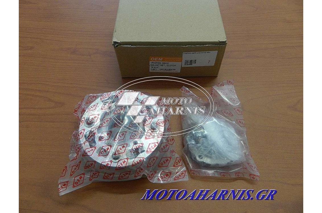 ΚΑΜΠΑΝΑ LIFAN 100 ΚΑΜΠΑΝΑ LIFAN 100