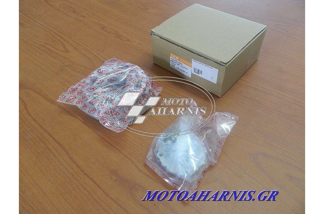 ΚΑΜΠΑΝΑ LIFAN 100 ΚΑΜΠΑΝΑ LIFAN 100