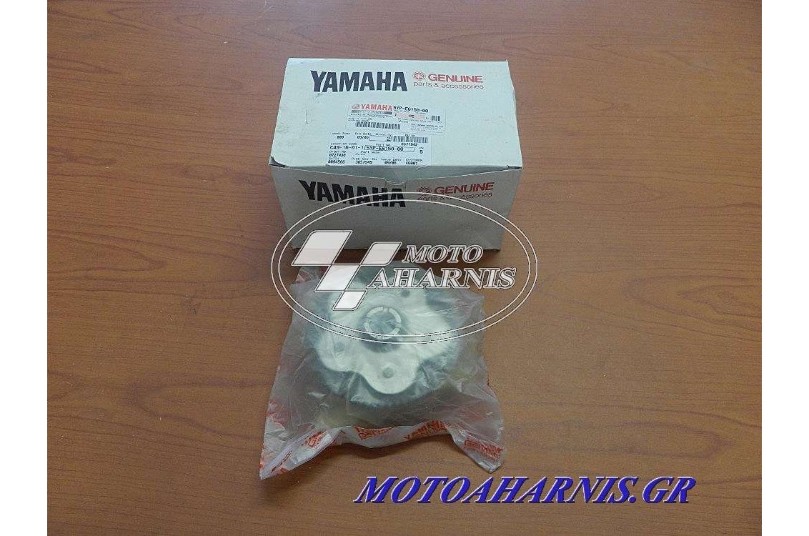 ΚΑΜΠΑΝΑ CRYPTON X ΓΝΗΣΙΑ ΚΑΜΠΑΝΑ CRYPTON X ΓΝΗΣΙΑ