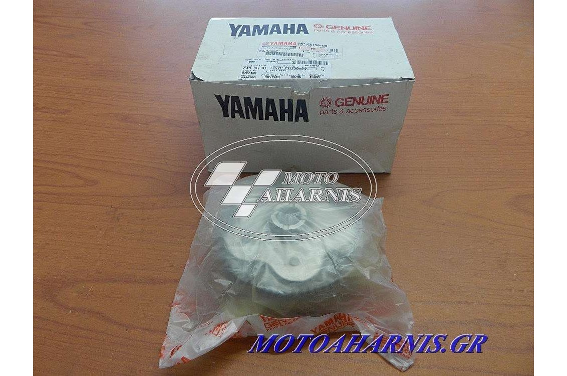 ΚΑΜΠΑΝΑ CRYPTON X ΓΝΗΣΙΑ ΚΑΜΠΑΝΑ CRYPTON X ΓΝΗΣΙΑ