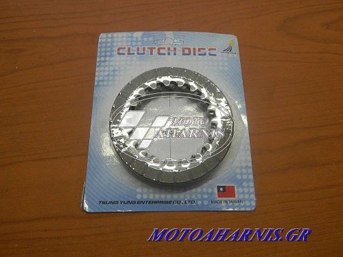 ΔΙΣΚΟΙ ΣΥΜΠΛΕΚΤΗ Τ-50