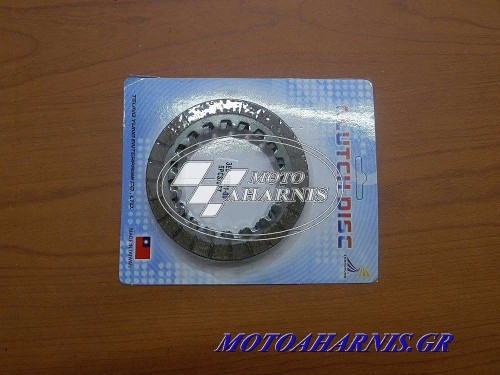 ΔΙΣΚΟΙ ΣΥΜΠΛΕΚΤΗ Τ-50