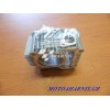 ΚΥΛΙΝΔΡΟΣ CRYPTON ΑΛΟΥΜΙΝΙΟΥ 59 ΚΥΛΙΝΔΡΟΣ CRYPTON ΑΛΟΥΜΙΝΙΟΥ 59