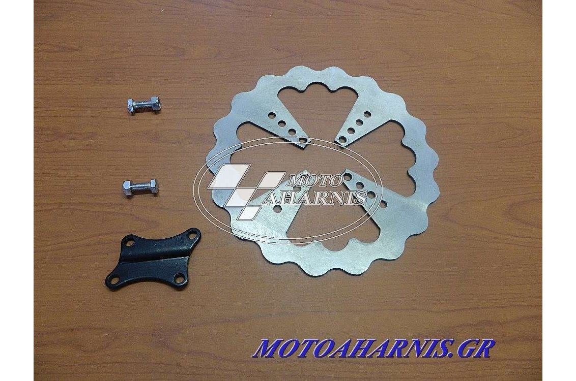 ΔΙΣΚΟΠΛΑΚΑ F1ZR RACING OVERSIZE ΔΙΣΚΟΠΛΑΚΑ F1ZR RACING OVERSIZE
