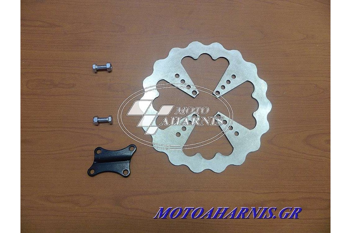 ΔΙΣΚΟΠΛΑΚΑ F1ZR RACING OVERSIZE ΔΙΣΚΟΠΛΑΚΑ F1ZR RACING OVERSIZE