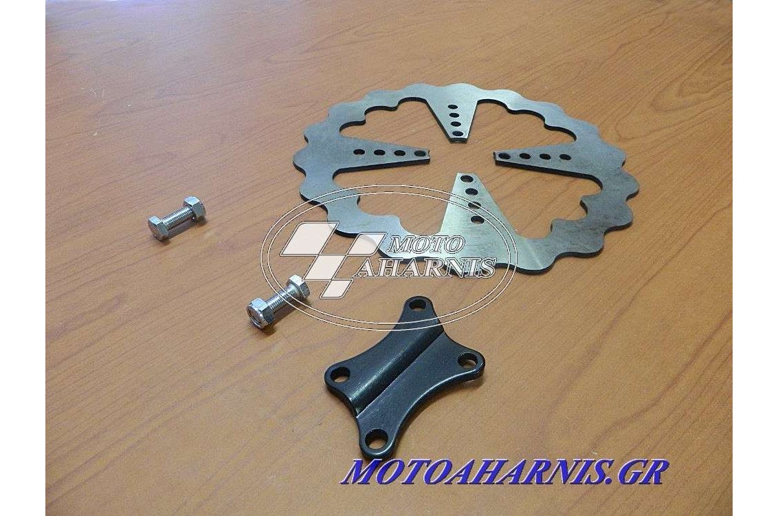 ΔΙΣΚΟΠΛΑΚΑ F1ZR RACING OVERSIZE ΔΙΣΚΟΠΛΑΚΑ F1ZR RACING OVERSIZE