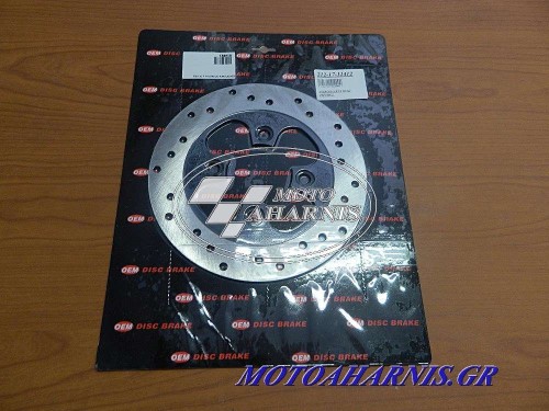 ΔΙΣΚΟΠΛΑΚΑ ΟΠΙΣΘΙΑ INNOVA 4 ΤΡΥΠΕΣ