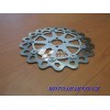 ΔΙΣΚΟΠΛΑΚΑ KAZE R RACING OVERSIZE ΔΙΣΚΟΠΛΑΚΑ KAZE R RACING OVERSIZE
