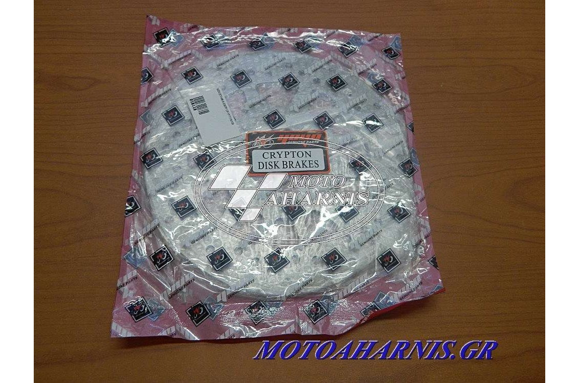 ΔΙΣΚΟΠΛΑΚΑ ΕΜΠΡΟΣ CRYPTON R ΔΙΣΚΟΠΛΑΚΑ ΕΜΠΡΟΣ CRYPTON R