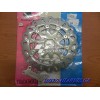 ΔΙΣΚΟΠΛΑΚΑ CRYPTON R ΠΛΕΥΣΤΗ RACING OVERSIZE ΔΙΣΚΟΠΛΑΚΑ CRYPTON R ΠΛΕΥΣΤΗ RACING OVERSIZE