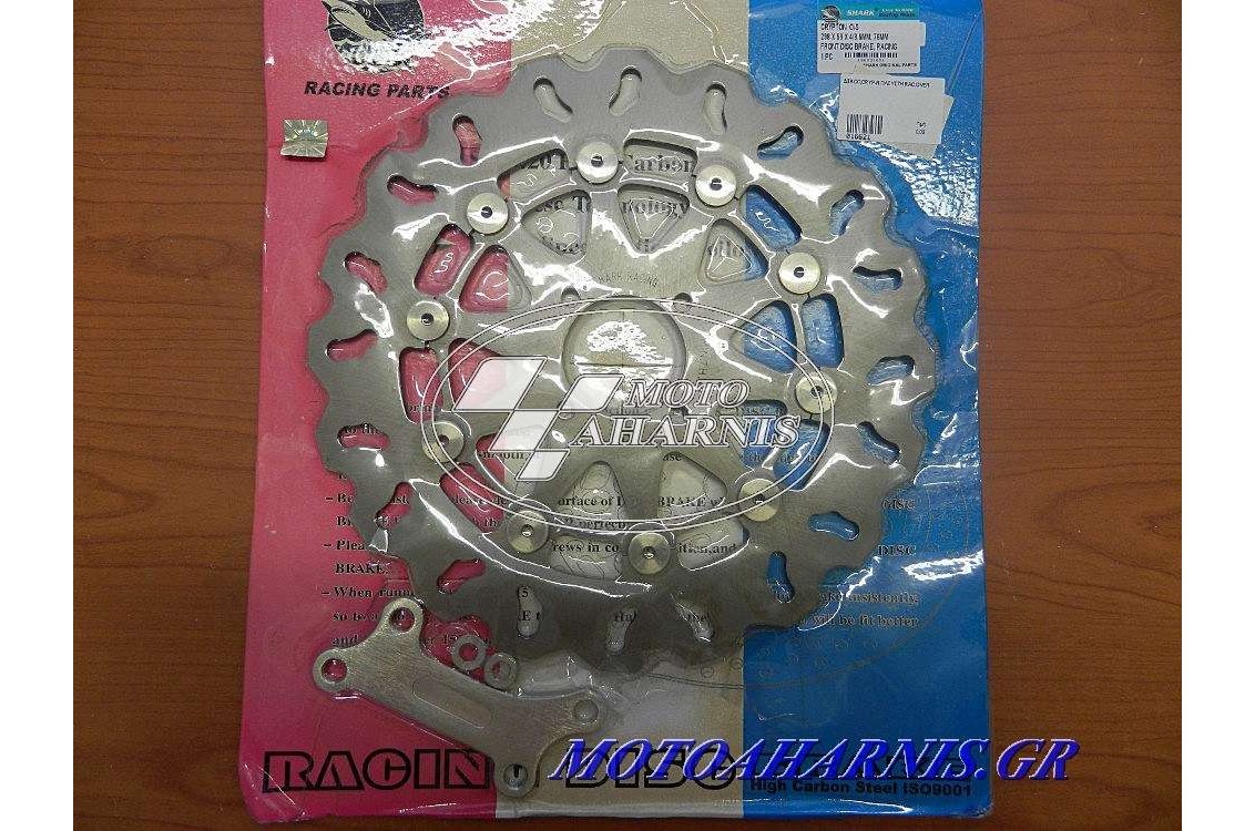 ΔΙΣΚΟΠΛΑΚΑ CRYPTON R ΠΛΕΥΣΤΗ RACING OVERSIZE ΔΙΣΚΟΠΛΑΚΑ CRYPTON R ΠΛΕΥΣΤΗ RACING OVERSIZE