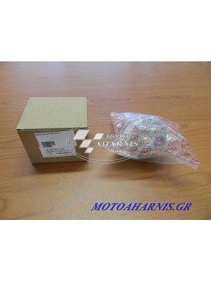 ΔΙΑΚΟΠΤΗΣ ΤΙΜΟΝΙΟΥ GLX ΑΡΙΣΤΕΡΟΣ ΔΙΑΚΟΠΤΗΣ ΤΙΜΟΝΙΟΥ GLX ΑΡΙΣΤΕΡΟΣ