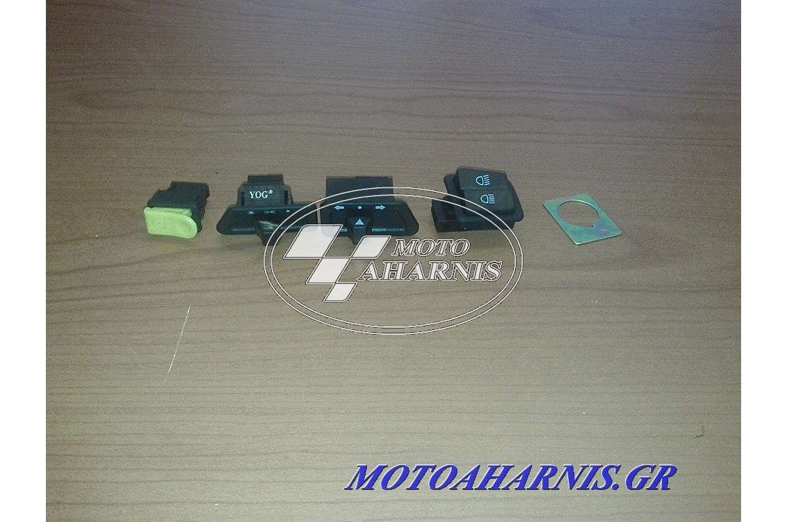 ΔΙΑΚΟΠΤΕΣ ΤΙΜΟΝΙΟΥ INNOVA ΣΕΤ ΔΙΑΚΟΠΤΕΣ ΤΙΜΟΝΙΟΥ INNOVA ΣΕΤ