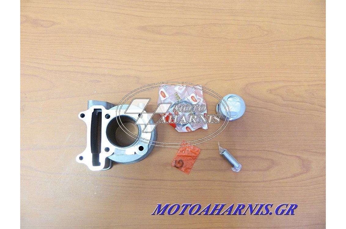 ΚΥΛΙΝΔΡΟΠΙΣΤΟΝΟ GY6 50 44 ΚΥΛΙΝΔΡΟΠΙΣΤΟΝΟ GY6 50 44