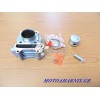 ΚΥΛΙΝΔΡΟΠΙΣΤΟΝΟ GY6 50 44 ΚΥΛΙΝΔΡΟΠΙΣΤΟΝΟ GY6 50 44
