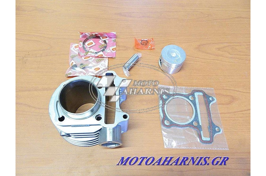 ΚΥΛΙΝΔΡΟΠΙΣΤΟΝΟ  SCOOTER 40mm GY6