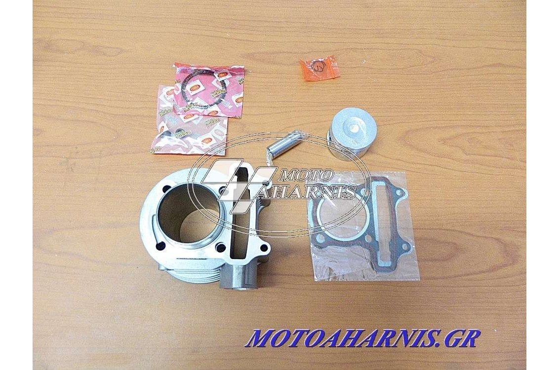 ΚΥΛΙΝΔΡΟΠΙΣΤΟΝΟ  SCOOTER 40mm GY6