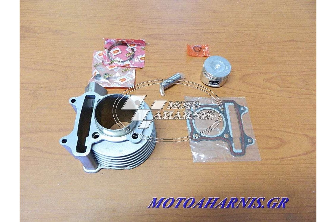 ΚΥΛΙΝΔΡΟΠΙΣΤΟΝΟ  SCOOTER 40mm GY6