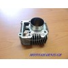 ΚΥΛΙΝΔΡΟΣ CRYPTON ΑΛΟΥΜΙΝΙΟΥ 54 ΚΥΛΙΝΔΡΟΣ CRYPTON ΑΛΟΥΜΙΝΙΟΥ 54