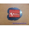 ΦΙΛΤΡΟ ΑΕΡΑ TDM 900 ΦΙΛΤΡΟ ΑΕΡΑ TDM 900
