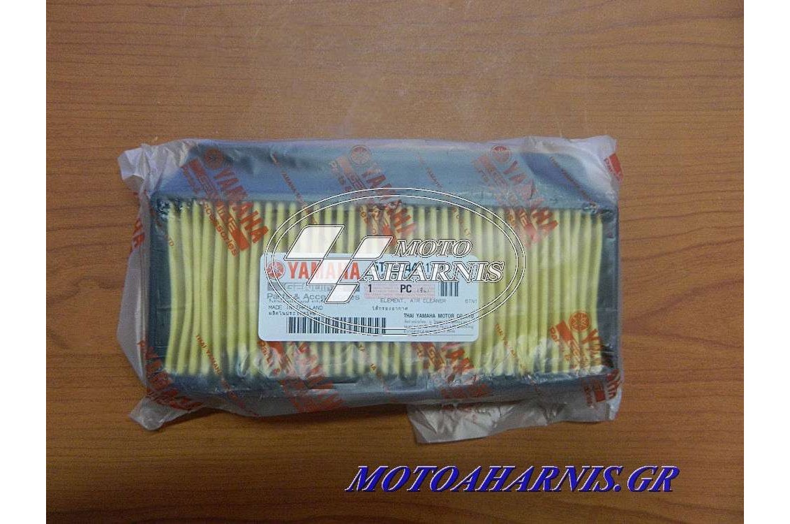 ΦΙΛΤΡΟ ΑΕΡΟΣ CRYPTON R 115 ΓΝΗΣΙΟ ΦΙΛΤΡΟ ΑΕΡΟΣ CRYPTON R 115 ΓΝΗΣΙΟ