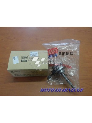 ΣΤΡΟΦΑΛΟΣ 125cc ΚΟΜΠΛΕ ΣΤΡΟΦΑΛΟΣ 125cc ΚΟΜΠΛΕ
