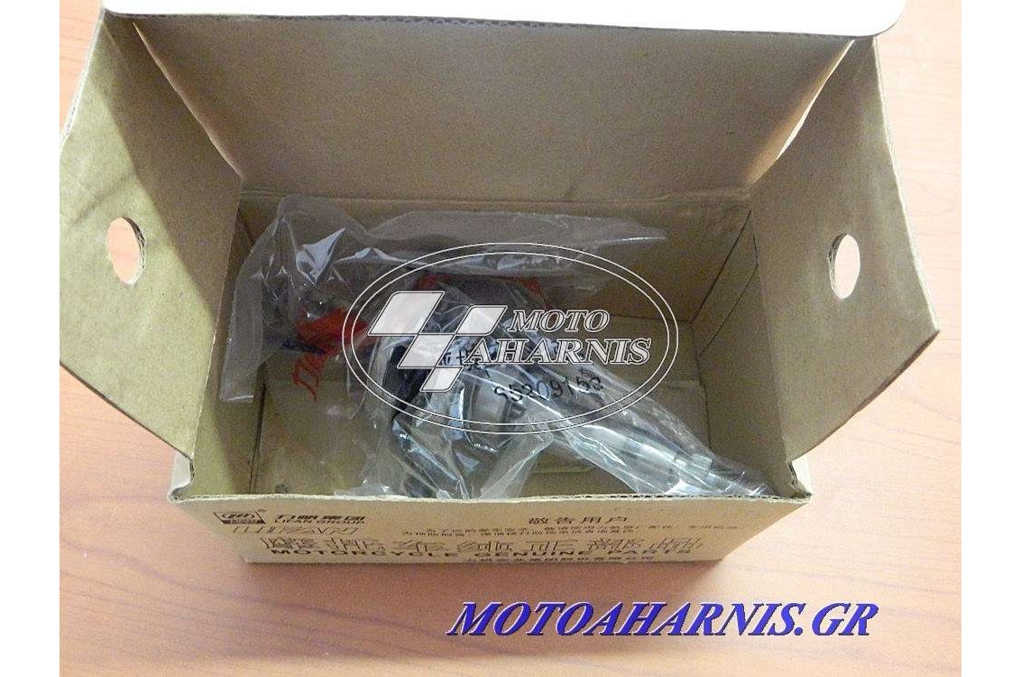ΣΤΡΟΦΑΛΟΣ 125cc ΚΟΜΠΛΕ ΣΤΡΟΦΑΛΟΣ 125cc ΚΟΜΠΛΕ