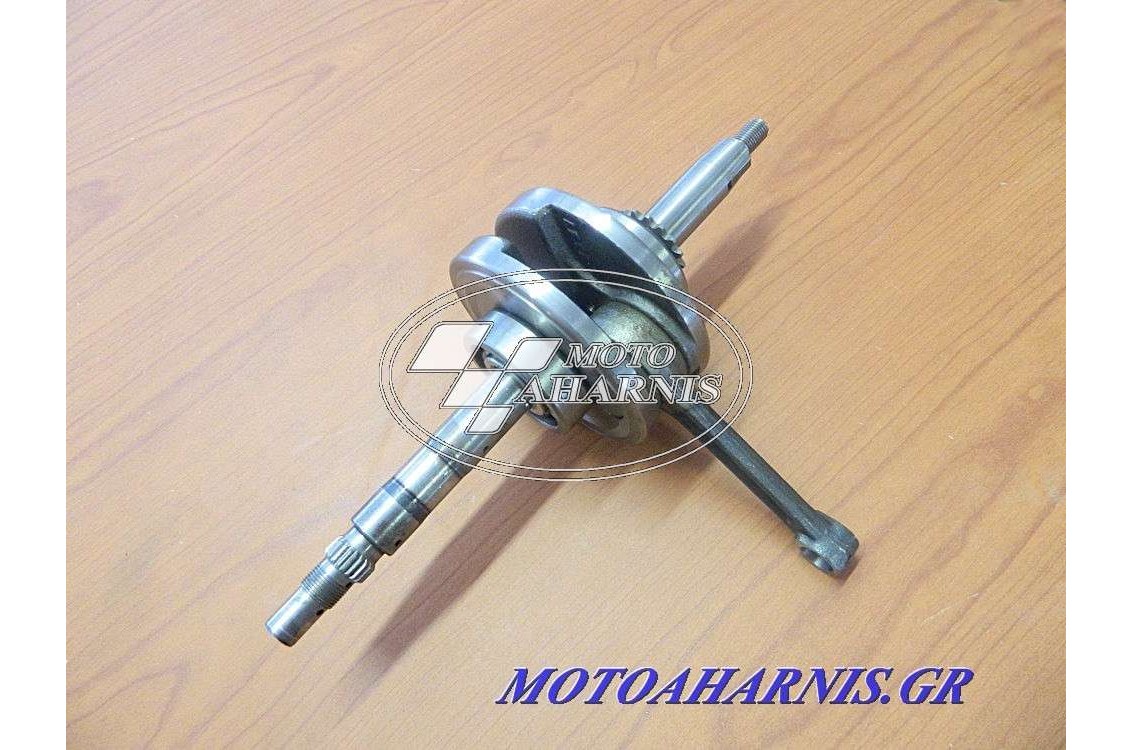 ΣΤΡΟΦΑΛΟΣ 125cc ΚΟΜΠΛΕ ΣΤΡΟΦΑΛΟΣ 125cc ΚΟΜΠΛΕ
