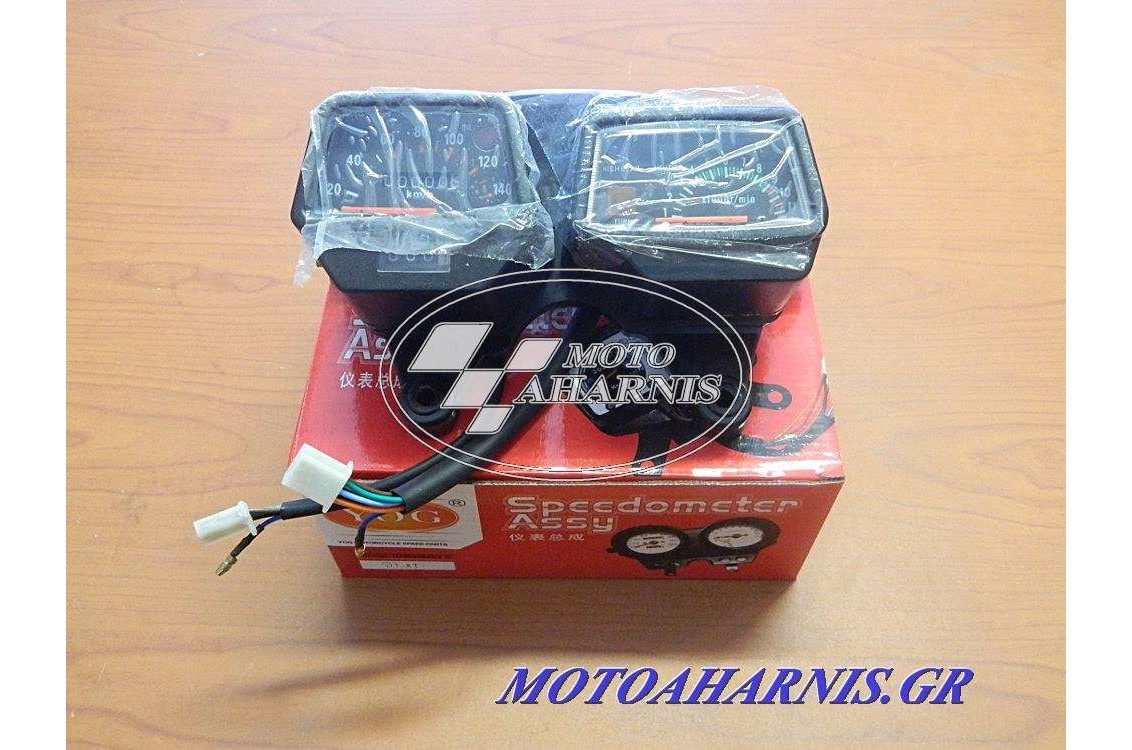 ΚΟΝΤΕΡ ΚΟΝΣΟΛΑ XT 600 ΣΕΤ
