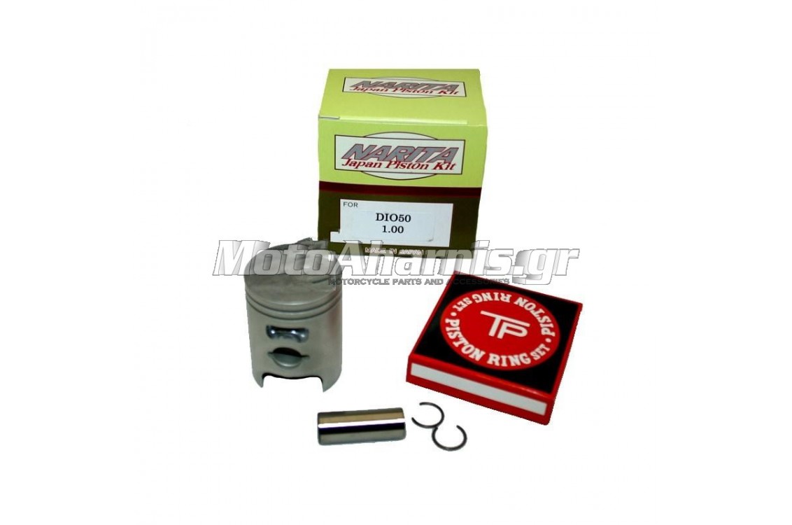 ΠΙΣΤΟΝΙ HONDA DIO 40 ΧΙΛΙΟΣΤΑ ΙΑΠΩΝΙΑΣ ΠΙΣΤΟΝΙ HONDA DIO 40 ΧΙΛΙΟΣΤΑ ΙΑΠΩΝΙΑΣ