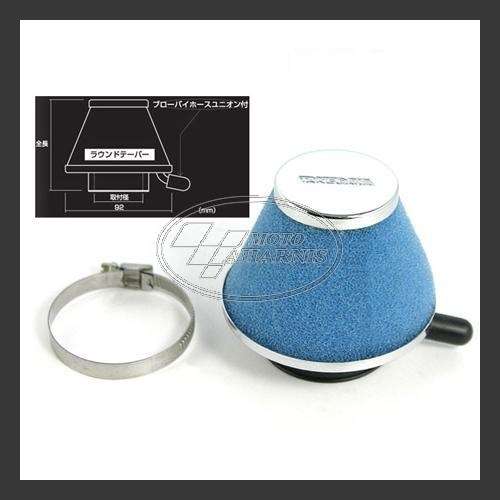 ΦΙΛΤΡΟΧΟΑΝΗ 49mm PE/PWK 28 ΣΦΟΥΓΓΑΡΙ TAKEGAWA 