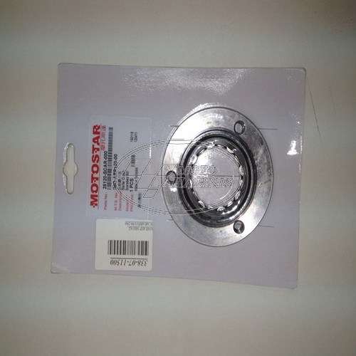 ΚΟΜΠΛΕΡ ΜΙΖΑΣ XCITING ΚΟΜΠΛΕΡ ΜΙΖΑΣ XCITING