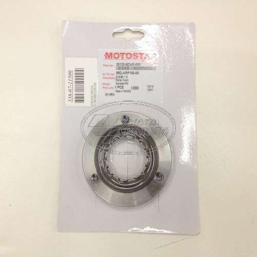 ΚΟΜΠΛΕΡ ΜΙΖΑΣ XCITING 250 PEOPLE 250 300 DΟWN TOWN 200 300 ΚΟΜΠΛΕΡ ΜΙΖΑΣ XCITING 250 PEOPLE 250 300 DΟWN TOWN 200 300