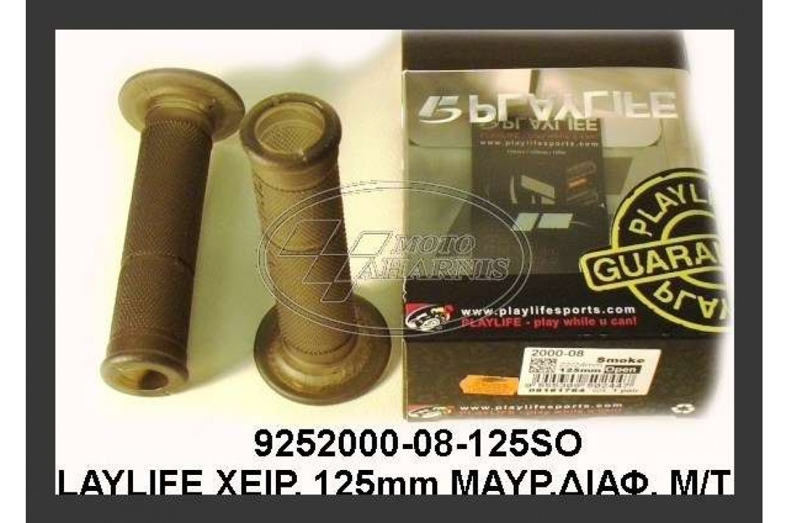 PLAYLIFE ΧΕΙΡΟΛΑΒΕΣ 125mm ΜΑΥΡΟ ΔΙΑΦΑΝΟ Μ/ΤΡ PLAYLIFE ΧΕΙΡΟΛΑΒΕΣ 125mm ΜΑΥΡΟ ΔΙΑΦΑΝΟ Μ/ΤΡ