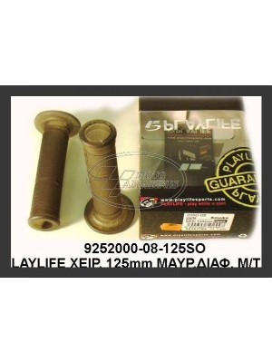 PLAYLIFE ΧΕΙΡΟΛΑΒΕΣ 125mm ΜΑΥΡΟ ΔΙΑΦΑΝΟ Μ/ΤΡ PLAYLIFE ΧΕΙΡΟΛΑΒΕΣ 125mm ΜΑΥΡΟ ΔΙΑΦΑΝΟ Μ/ΤΡ