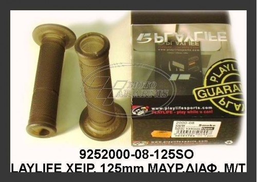 PLAYLIFE ΧΕΙΡΟΛΑΒΕΣ 125mm ΜΑΥΡΟ ΔΙΑΦΑΝΟ Μ/ΤΡ PLAYLIFE ΧΕΙΡΟΛΑΒΕΣ 125mm ΜΑΥΡΟ ΔΙΑΦΑΝΟ Μ/ΤΡ