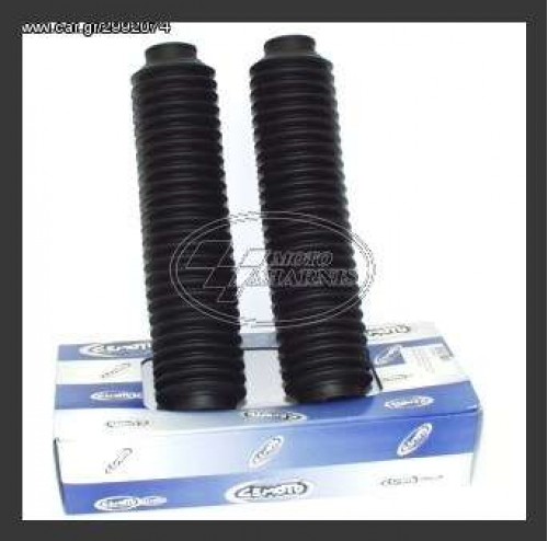 ΦΥΣΣΟΥΝΕΣ 38x350mm ΜΑΥΡΕΣ ΦΥΣΣΟΥΝΕΣ 38x350mm ΜΑΥΡΕΣ