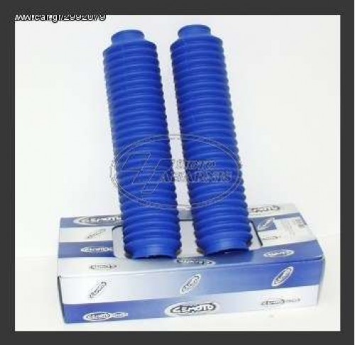 ΦΥΣΣΟΥΝΕΣ 45x50x46 ΜΠΛΕ CEMOTO ΦΥΣΣΟΥΝΕΣ 45x50x46 ΜΠΛΕ CEMOTO