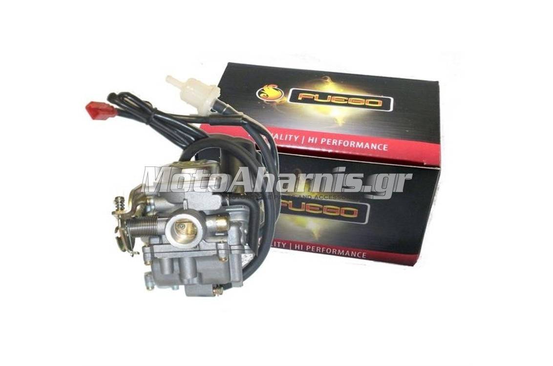 ΚΑΡΜΠΥΡΑΤΕΡ GY6 50 FUEGO ΚΑΡΜΠΥΡΑΤΕΡ GY6 50 FUEGO